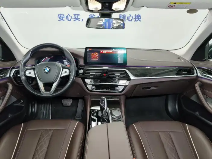 BMW 5 Series 2022 Model Facelift II 525Li Luxury Set – фото 6
