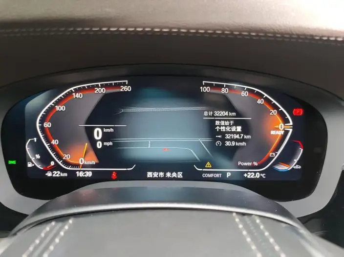 BMW 5 Series 2022 Model Facelift II 525Li Luxury Set – фото 7