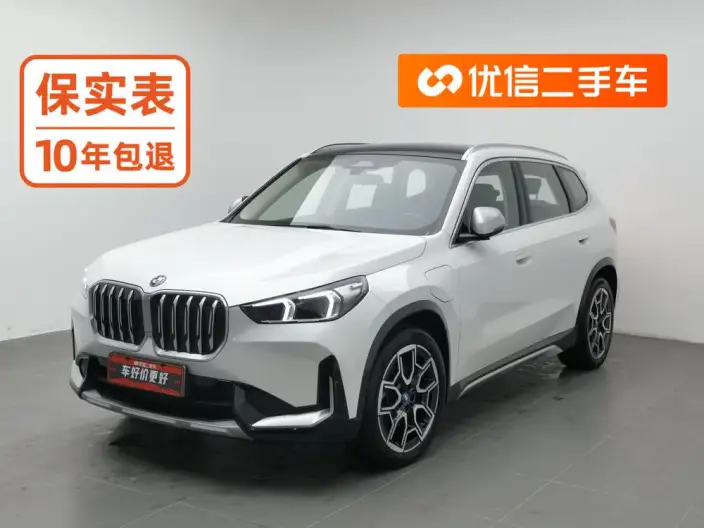 BMW iX 1 2023 Model xDrive30L X Design Set – фото 1