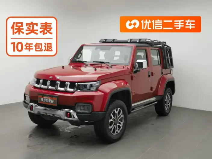 BAIC BJ40 2023 Model 2.0T Automatic 4WD City Hunter Edition Supreme Model