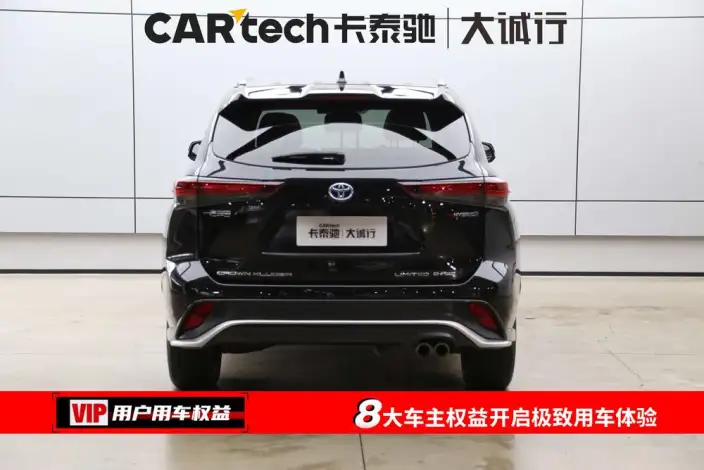 Crown Kluger 2023 Model Intelligent Hybrid 2.5L E-CVT 4WD Ultimate Edition – фото 5