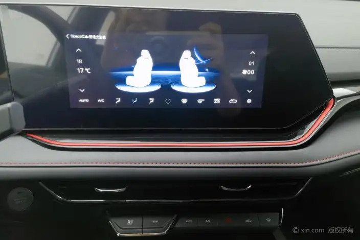 Changan X5 PLUS 2026 Model 1.5T DCT High Power PRO – фото 10