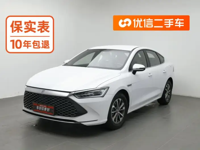 BYD Qin PLUS DM 2024 Model Honor Edition DM-i 55KM Leading Model – фото 1