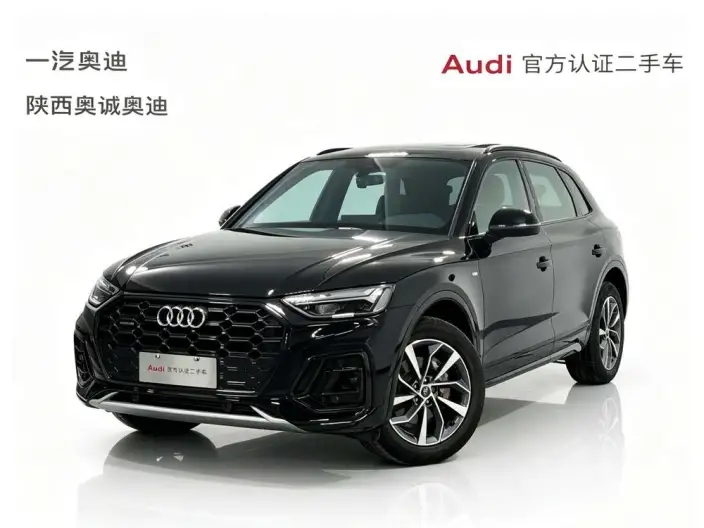 Audi Q5L 2023 Model 40T Luxury Dynamic Model – фото 1