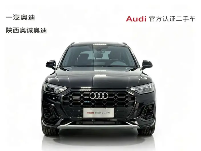 Audi Q5L 2023 Model 40T Luxury Dynamic Model – фото 2