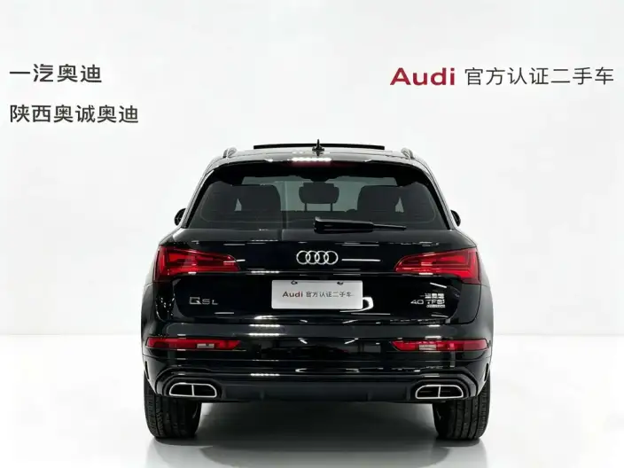 Audi Q5L 2023 Model 40T Luxury Dynamic Model – фото 3