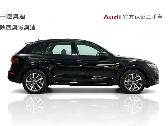 Audi Q5L 2023 Model 40T Luxury Dynamic Model – фото 5
