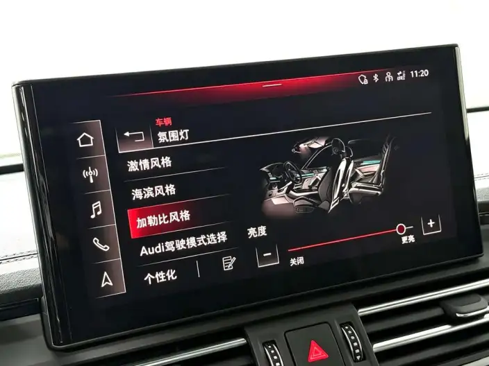Audi Q5L 2023 Model 40T Luxury Dynamic Model – фото 9