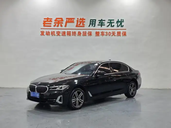 BMW 5 Series 2023 Model 530Li Leading Model Luxury Set – фото 1