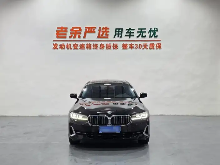 BMW 5 Series 2023 Model 530Li Leading Model Luxury Set – фото 2