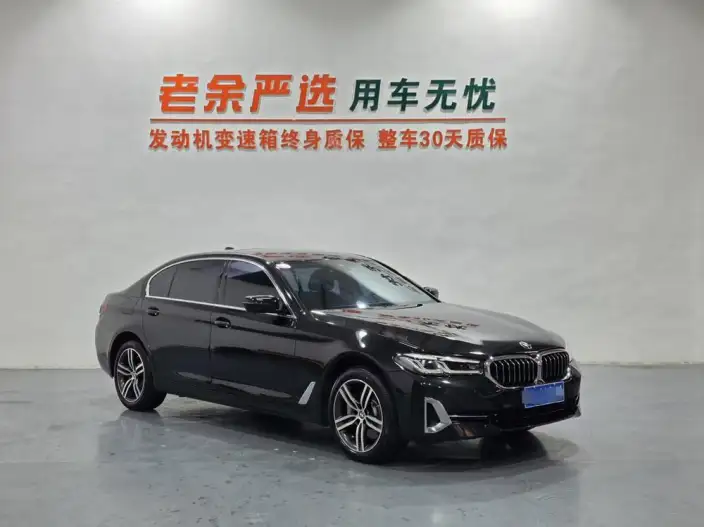 BMW 5 Series 2023 Model 530Li Leading Model Luxury Set – фото 3