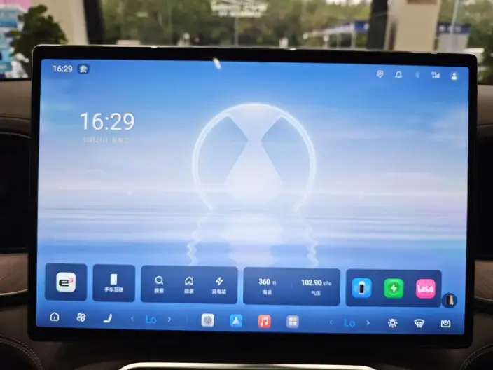 DENZA N9 DM 2025 Model Flagship Model – фото 9