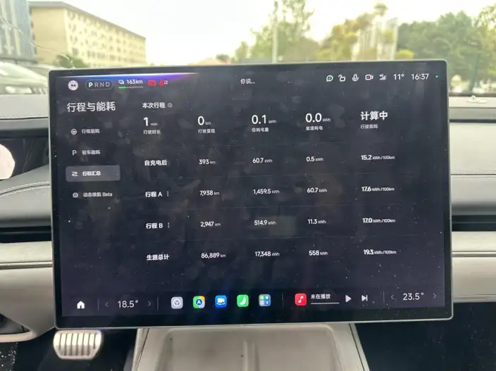 Xiaomi SU7 2024 Model 4WD Ultra-long Endurance Max Edition – фото 10