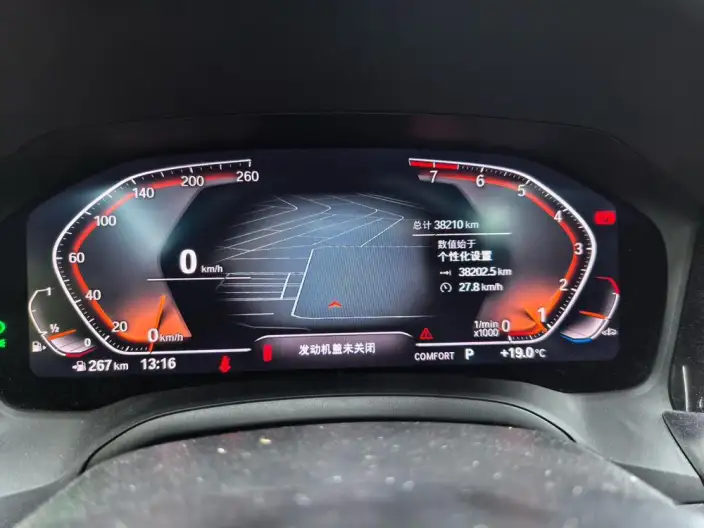 BMW 3 Series 2022 Model 325Li M Sports Set – фото 7