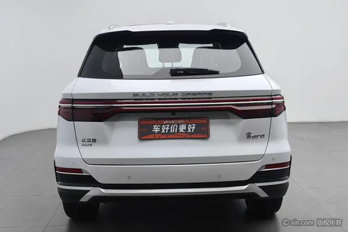BYD Song Pro DM 2022 Model DM-i 110km Flagship Model Pro – фото 3