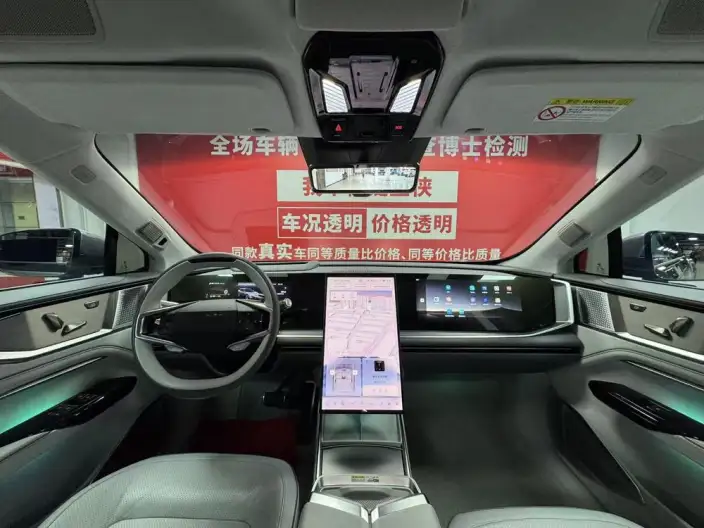 HiPhi HiPhi Y 2023 Model 765km Ultimate Edition – фото 7