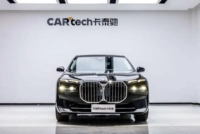 BMW 7 Series 2023 Model 735Li Luxury Set – фото 2