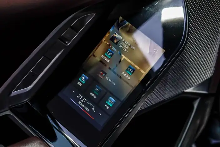 BMW 7 Series 2023 Model 735Li Luxury Set – фото 9