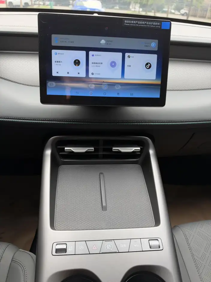 Qin Plus EV 2025 Model Smart Driving Edition 510KM Enterprising Model – фото 8