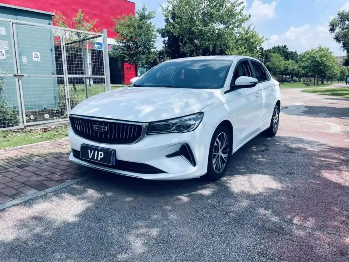 Geely Emgrand 2022 Model No. 4 Gen 1.5L CVT Luxury Model