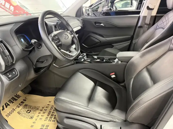 Hyundai ix35 2021 Model 2.0L Automatic 2WD Leading version GLS – фото 8