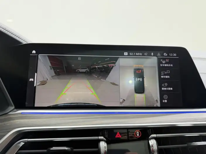 BMW X5 2022 Model Facelift xDrive 40Li M Sports Set – фото 9