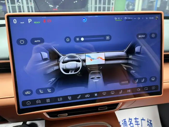 Shenlan S07 2025 Model 215Max Shenlan Smart Driving AD PRO Edition – фото 9