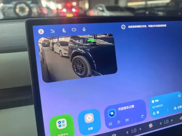 QQ3 EV 2026 Model 310 Reai Edition – фото 7