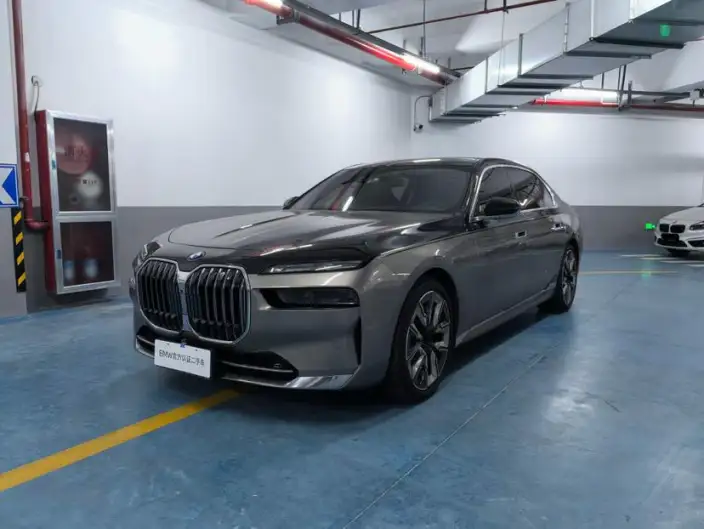 BMW 7 Series 2023 Model 740Li Exclusive Model Luxury Set – фото 1