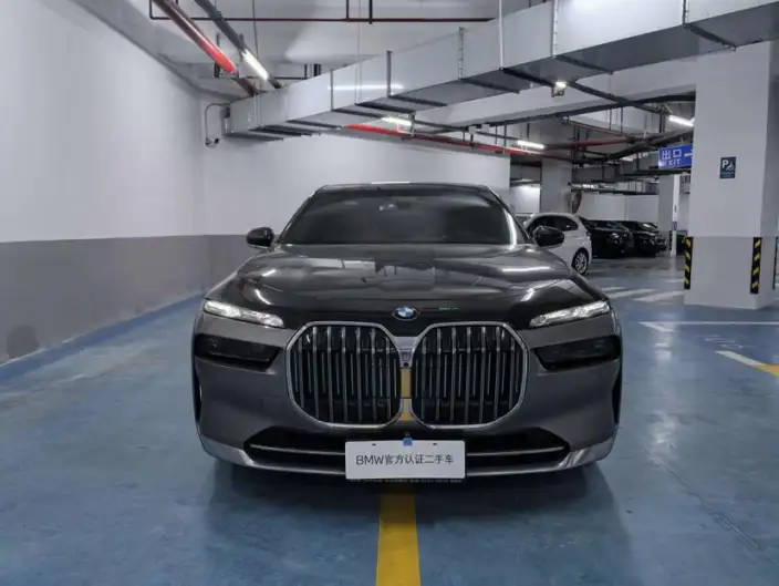 BMW 7 Series 2023 Model 740Li Exclusive Model Luxury Set – фото 2