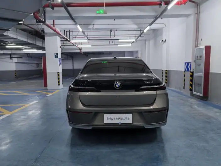 BMW 7 Series 2023 Model 740Li Exclusive Model Luxury Set – фото 4