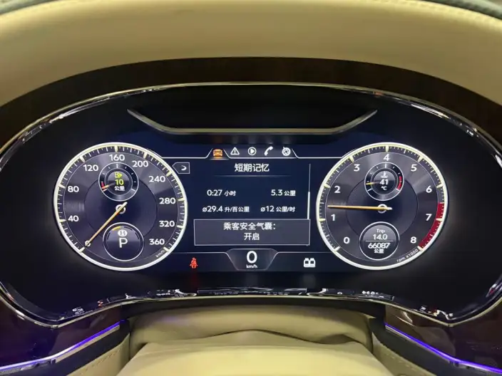 Continental Flying Spur 2022 Model 4.0T V8 Standard Edition