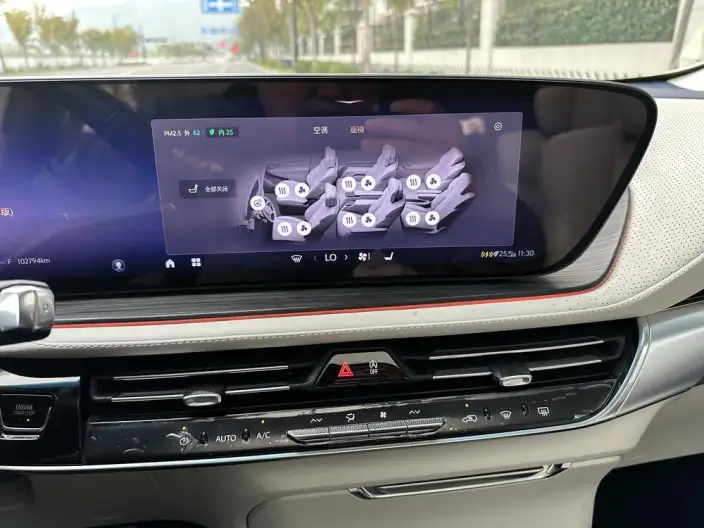 Century 2023 Model 2.0T VI seat Yunshi Edition – фото 8