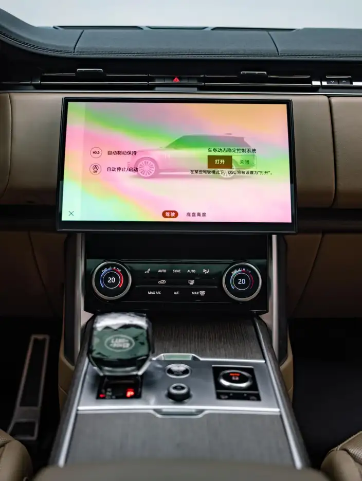 Range Rover 2023 Model 3.0 L6 400PS Shengshi VII seat Extended Edition – фото 7