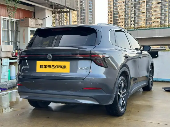 MG ES5 2025 Model 515plus Rear Drive Edition – фото 5