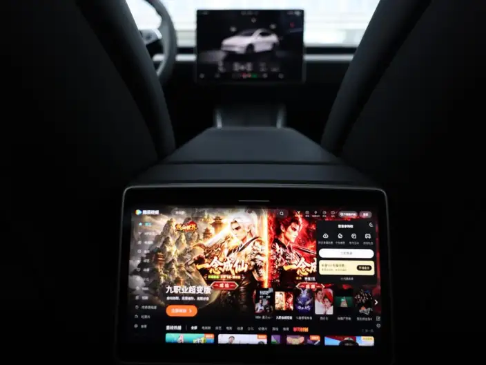 Model Y 2025 Model Facelift Long Battery Life Pro All-wheel drive version – фото 10