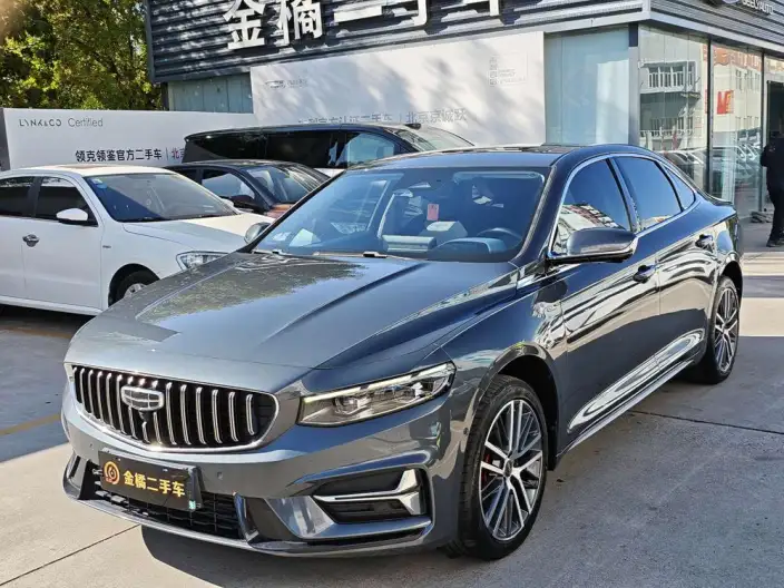 Geely StarRui 2023 Model 2.0T Noble Model