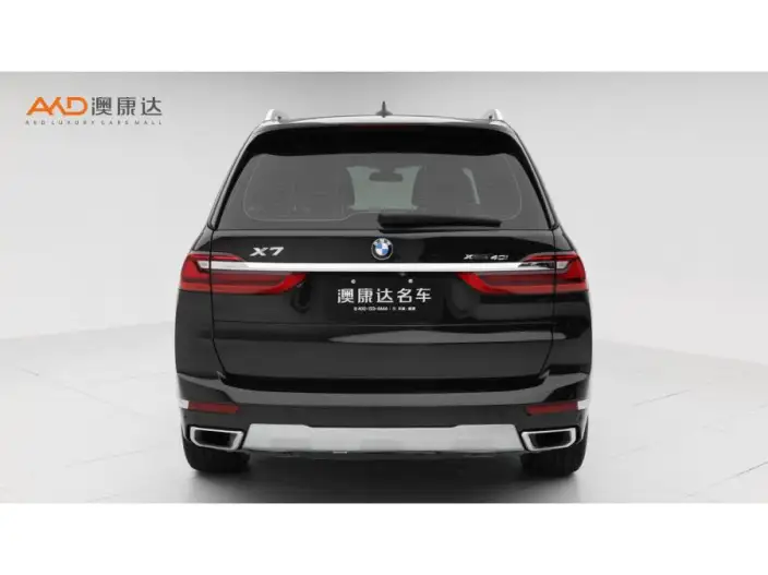 BMW X7 2022 Model xDrive40i Exclusive Model Luxury Set – фото 3