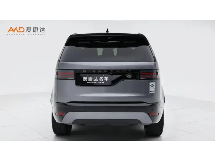 Land Rover Discovery 2023 Model Facelift 360PS R-Dynamic SE – фото 3