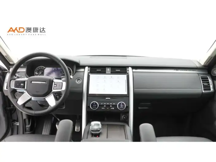 Land Rover Discovery 2023 Model Facelift 360PS R-Dynamic SE – фото 6