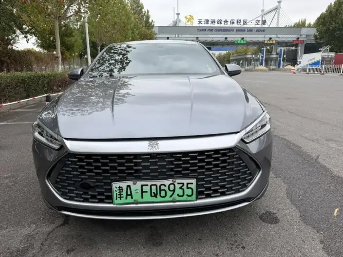BYD Qin PLUS DM 2023 Model DM-i Champion Edition 55KM Leading Model – фото 2
