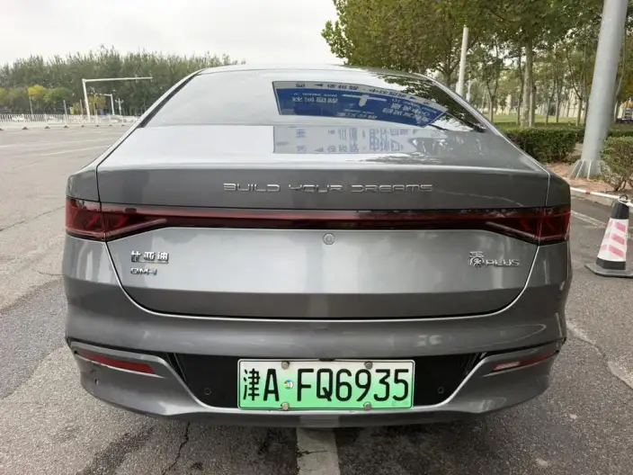 BYD Qin PLUS DM 2023 Model DM-i Champion Edition 55KM Leading Model – фото 4
