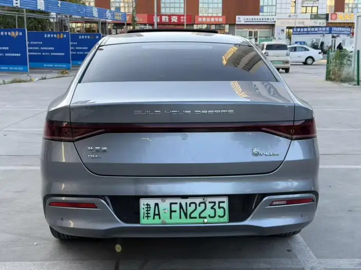 BYD Qin PLUS DM 2023 Model DM-i Champion Edition 120KM Leading Model – фото 5