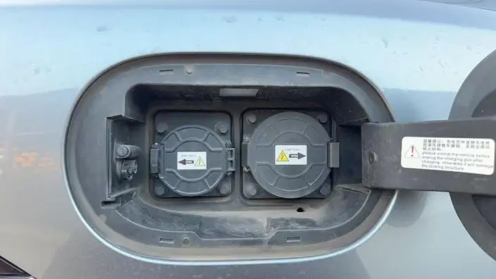 BYD Qin PLUS DM 2023 Model DM-i Champion Edition 120KM Leading Model – фото 7