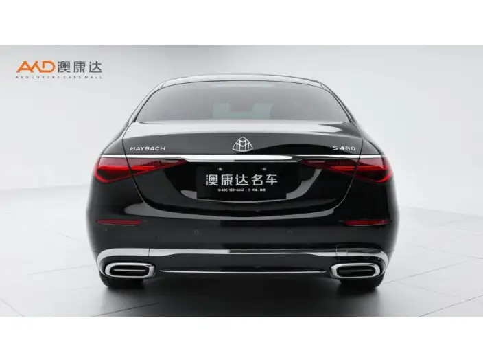 Mercedes-Maybach S-Class 2025 Model Facelift S 480 4MATIC – фото 3
