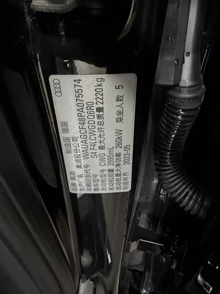 Audi S4 2023 Model 3.0TFSI – фото 9