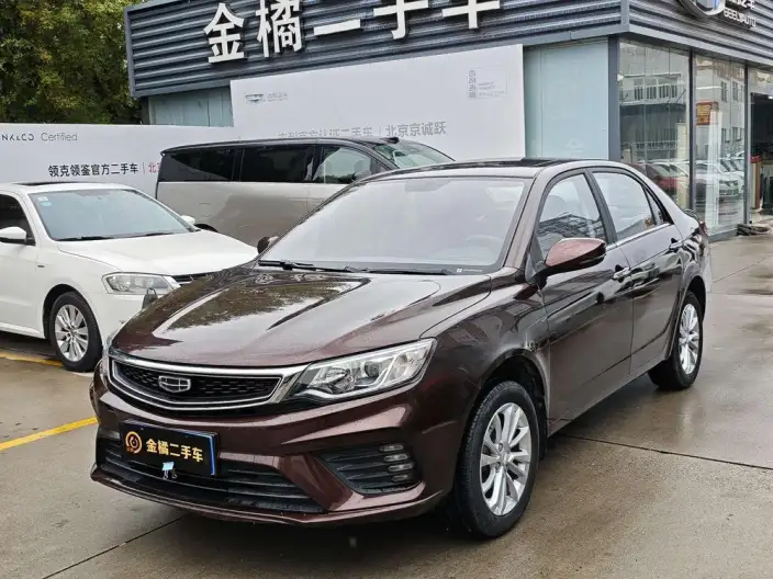 Geely Vision 2020 Model Facelift 1.5L Manual Asian Games Edition
