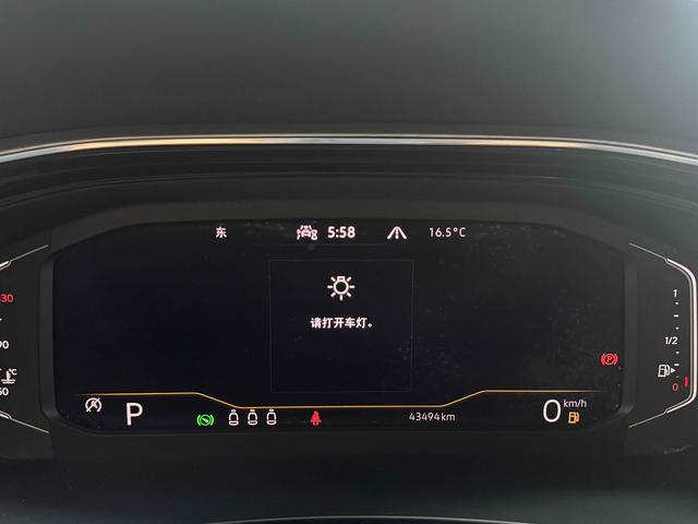 Volkswagen Tayron 2020 330TSI Luxury Connected – фото 19