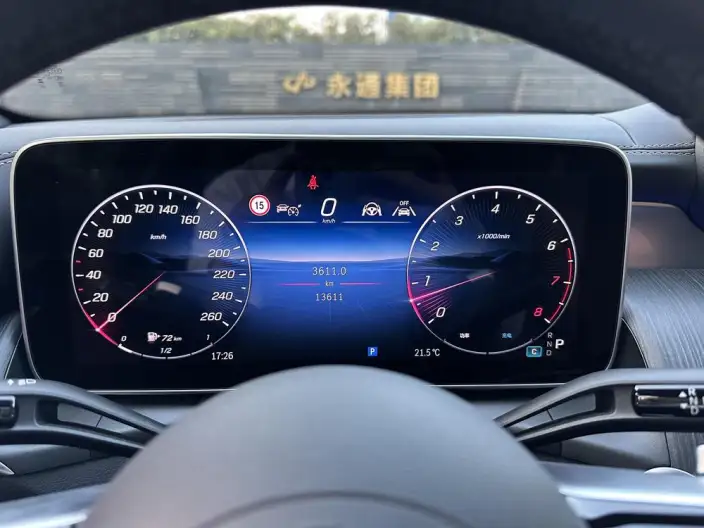 Mercedes-Benz GLC 2025 Model GLC 260 L 4MATIC Luxury Model 5 seat – фото 10