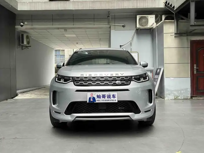Land Rover Discovery Sport 2022 Model 249PS R-Dynamic S Performance version 5 seat – фото 2